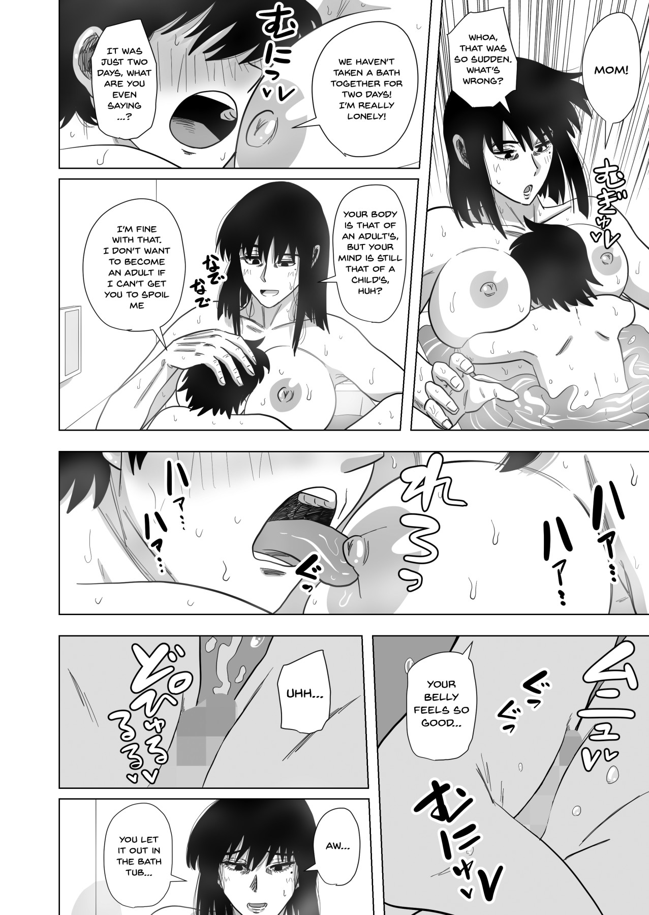 Hentai Manga Comic-Together In The Bath With Mom...-Read-19